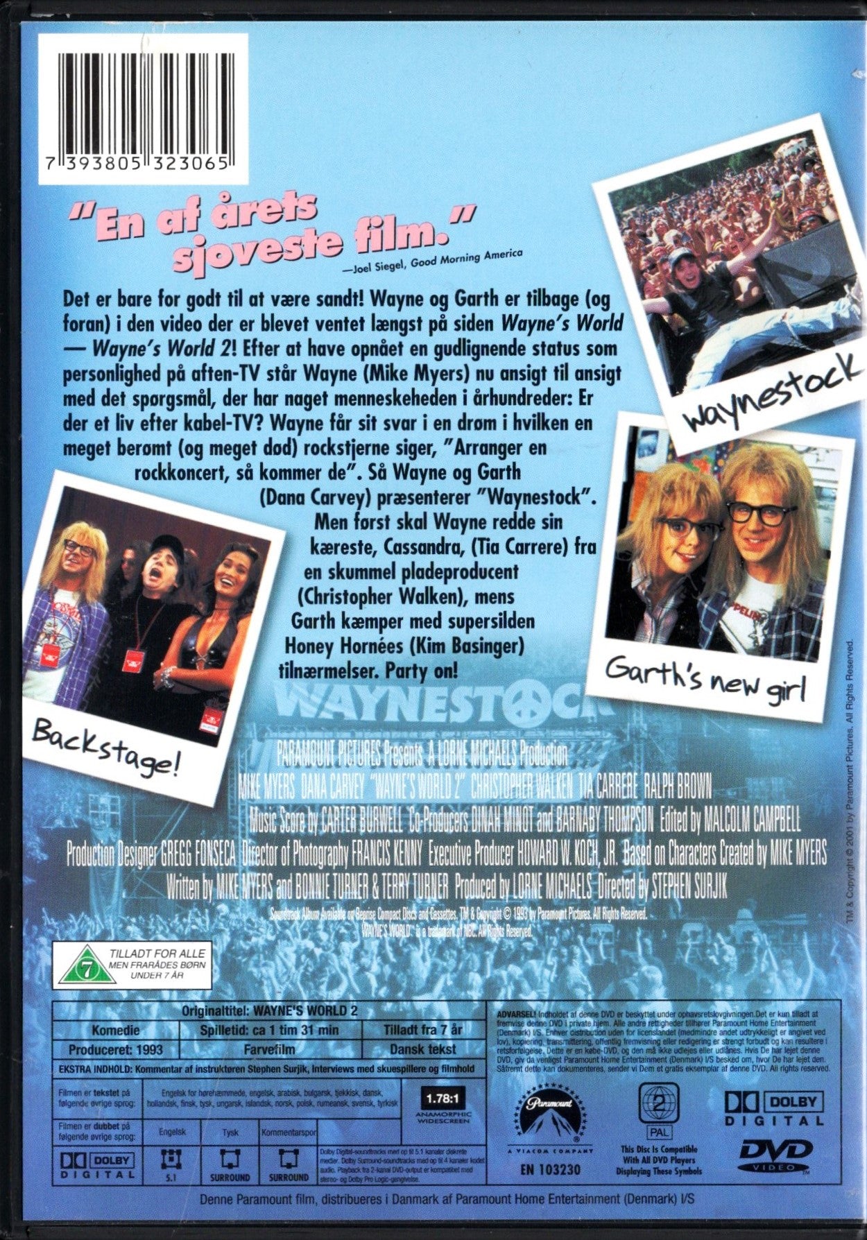 Wayne’s World 2 (USA 1993) DVD KÄYTETTY