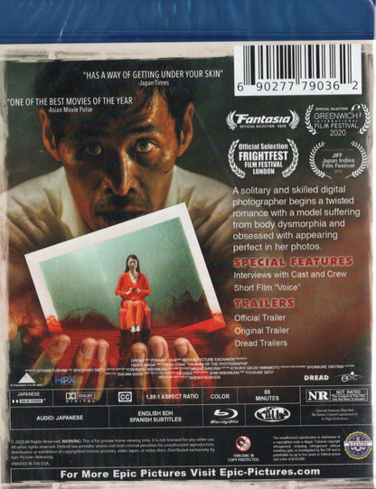 Woman of the Photographs (Japani 2020) BD