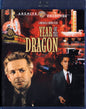 Year of the Dragon (USA 1985) BD
